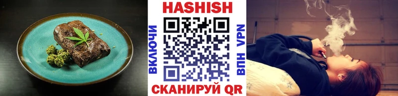 Печенье с ТГК марихуана  Новороссийск 