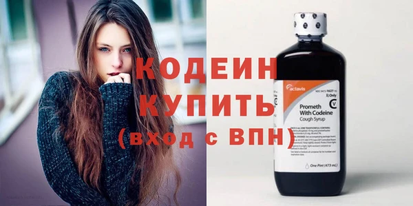 первитин Богданович