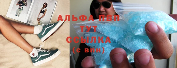 меф Богородицк