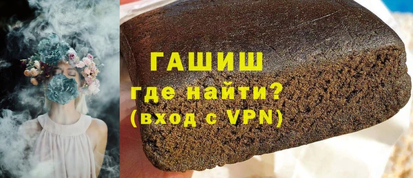первитин Богданович
