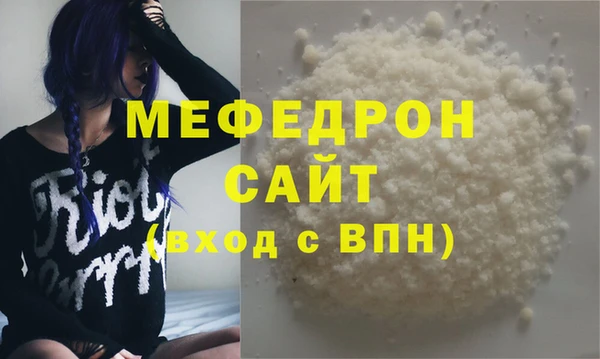 первитин Богданович