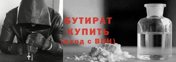 первитин Богданович