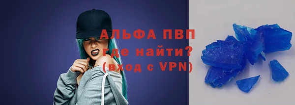 меф Богородицк