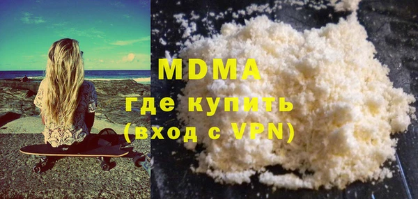 меф Богородицк