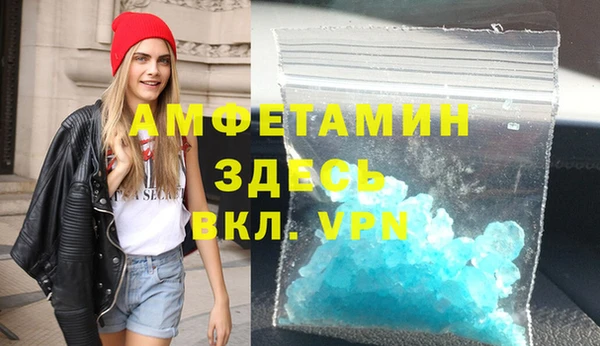 первитин Богданович