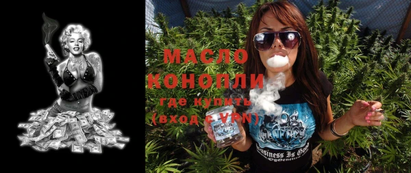 первитин Богданович