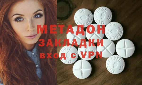 первитин Богданович