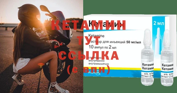 меф Богородицк