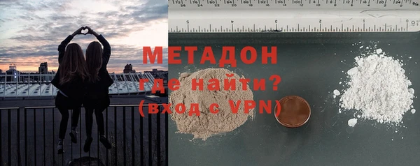 первитин Богданович