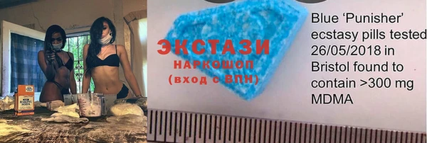 первитин Богданович
