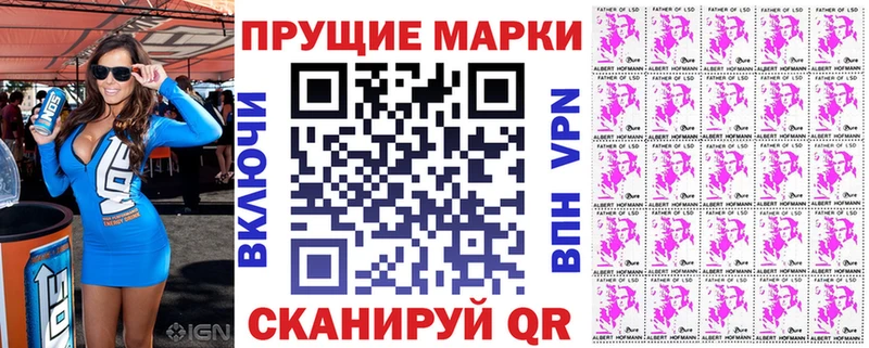 darknet как зайти  сколько стоит  Новороссийск  Марки N-bome 1,5мг 